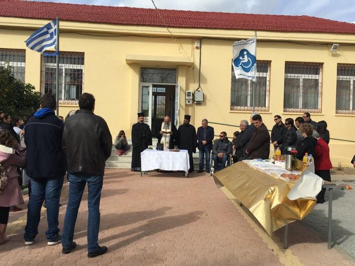 Έκοψαν τη Βασιλόπιτα και αντάλλαξαν ευχές στο Σύλλογο “Το Μέλλον”