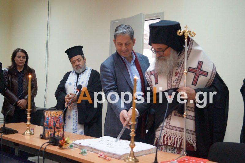 Δήμαρχος, αιρετοί και δημοτικοί υπάλληλοι έκοψαν τη Βασιλόπιτα στο Δήμο Γόρτυνας(φωτορεπορτάζ)