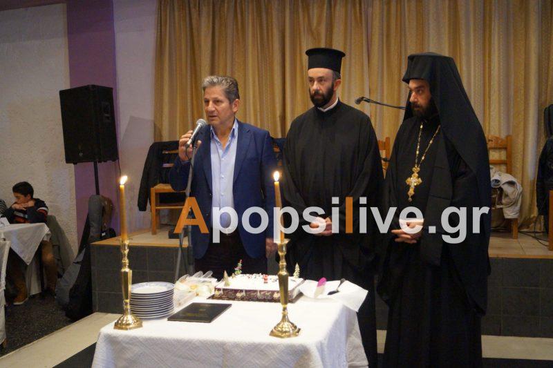 Έκοψαν την Αγιοβασιλόπιτα τα μέλη της ενορίας της Αγίας Παρασκευής στο Ασήμι (φωτορεπορτάζ)