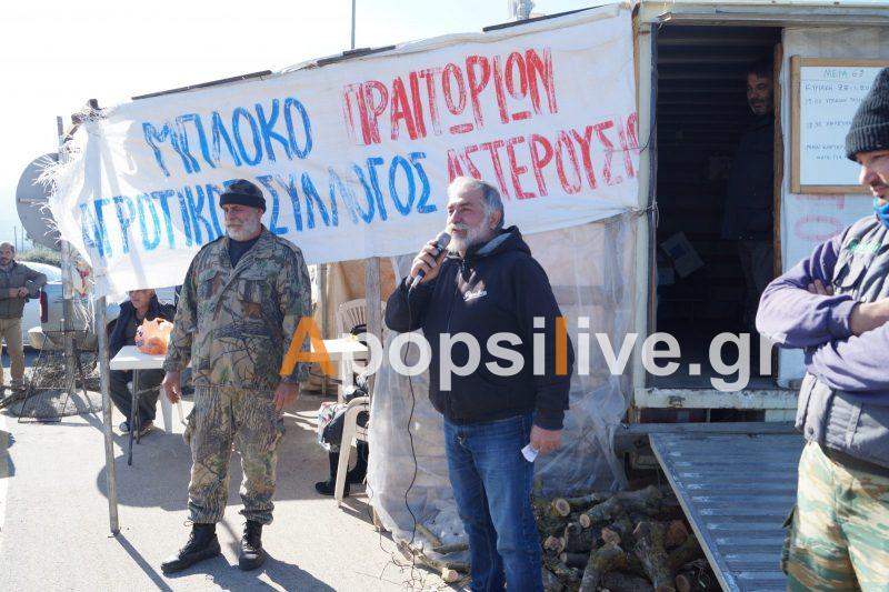 Τα εργατικά σωματεία στο πλευρό των αγροτών στο μπλόκο στα Πραιτόρια (φωτορεπορτάζ)
