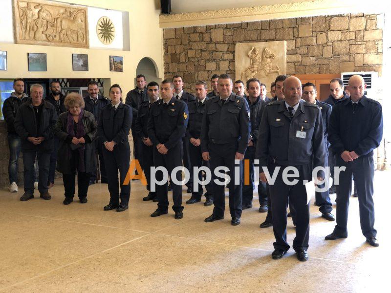 Η Αεροπορική Βάση Τυμπακίου έκοψε τη βασιλόπιτα της (φώτο)