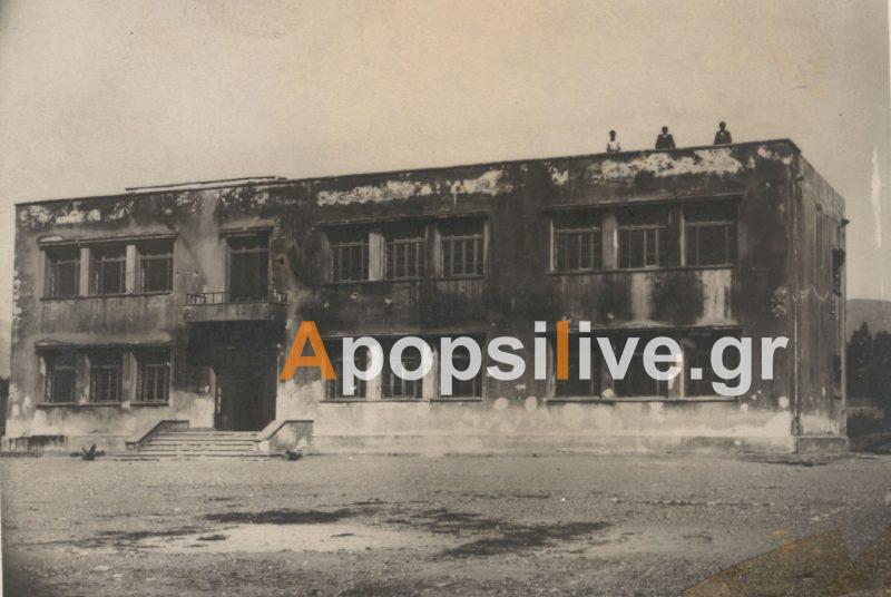 Στις φλόγες του πολέμου το 1ο Δημοτικό Σχολείο Τυμπακίου