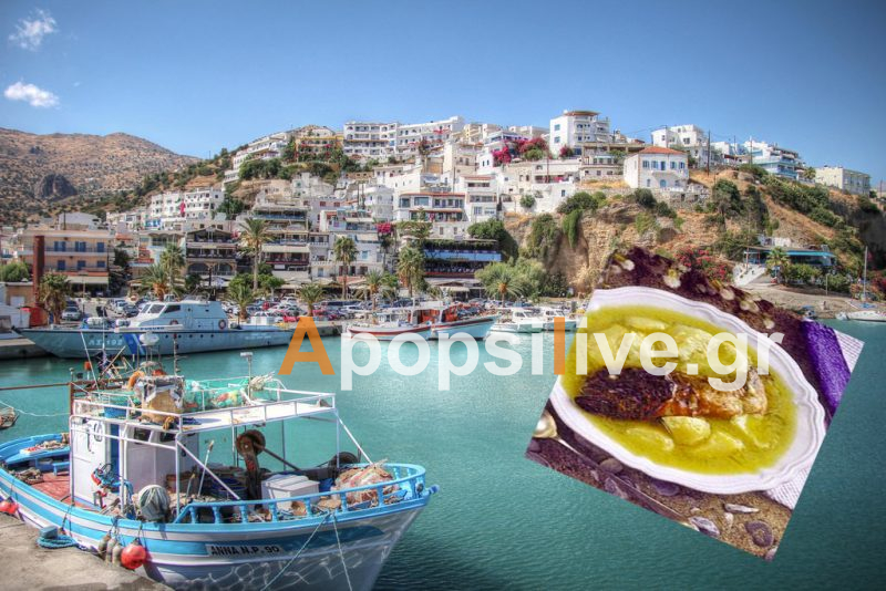 Κακαβιά Αγιογαληνιώτικη από τον Ηλία Μαμαλάκη!