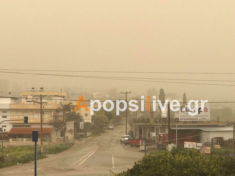 Στο έλεος της… αφρικανικής σκόνης και πάλι η Μεσαρά (φώτο)