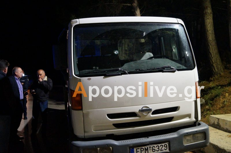 Σκηνές Άγριας Δύσης στο Ασήμι-πυροβόλησαν κατά του περιπολικού της Αστυνομίας