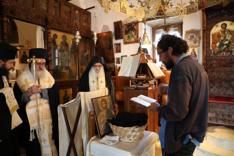Ο Φυσικοχημικός που θέλησε  να γίνει μοναχός στη Μονή Οδηγήτριας (φωτογραφίες)